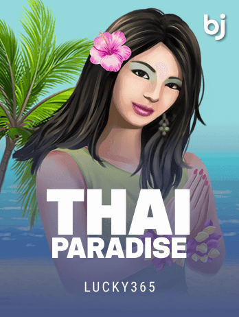 Thai Paradisepng thumbnail