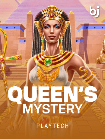 Queen's Mystery thumbnail